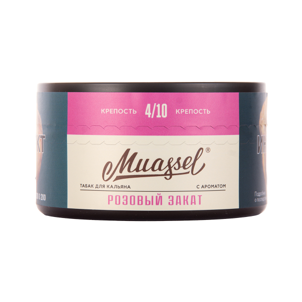 Табак Muassel Medium  Розовый Закат 200 грамм в Нижнем Новгороде