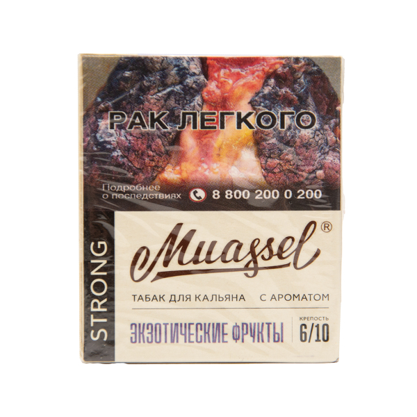 Табак Muassel Strong  Экзотические Фрукты 40 грамм в Нижнем Новгороде