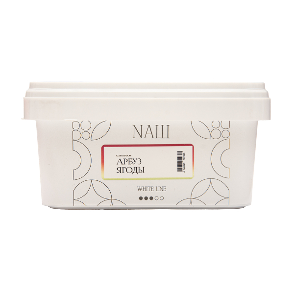 Табак NАШ White Арбуз Ягоды 200 грамм в Нижнем Новгороде