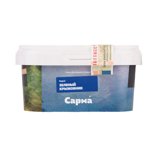 Табак Сарма Зеленый Крыжовник 200 грамм в Нижнем Новгороде
