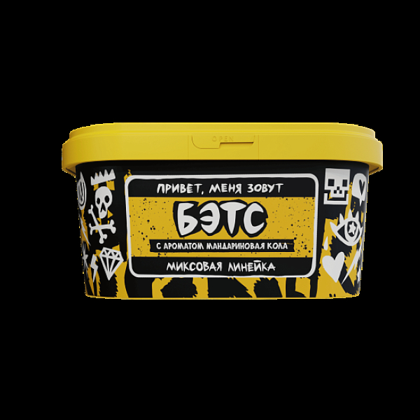 Табак Хулиган Бэтс Мандариновая Кола 200 грамм в Нижнем Новгороде