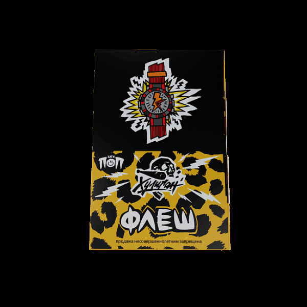 Табак Хулиган Флеш Медовая Малина 25 грамм в Нижнем Новгороде