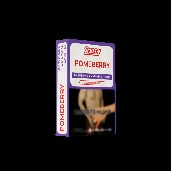 Табак Ready Pomeberry 25 грамм в Нижнем Новгороде