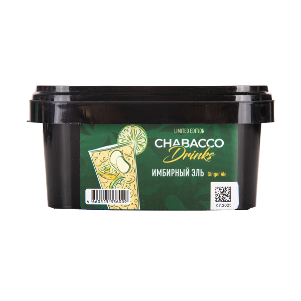 Бестабачная смесь Chabacco Medium Le Ginger Ale 200 грамм в Нижнем Новгороде