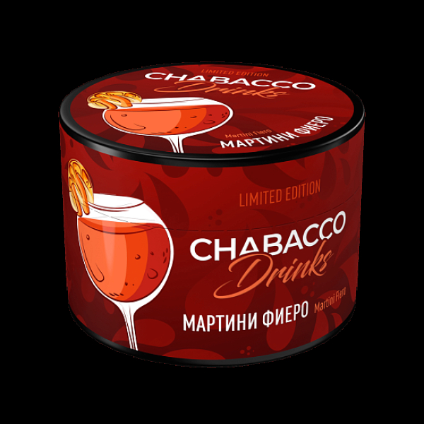 Бестабачная смесь Chabacco Le Medium Martini Fiero 40 грамм в Нижнем Новгороде