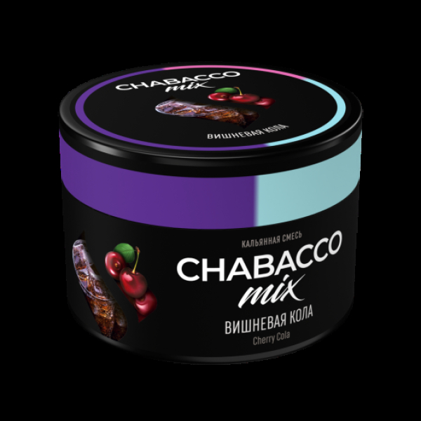 Бестабачная смесь Chabacco Mix Medium Cherry Cola 40 грамм в Нижнем Новгороде
