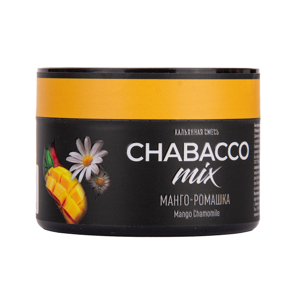 Бестабачная смесь Chabacco Mix Medium Mango Chamomile 40 грамм в Нижнем Новгороде
