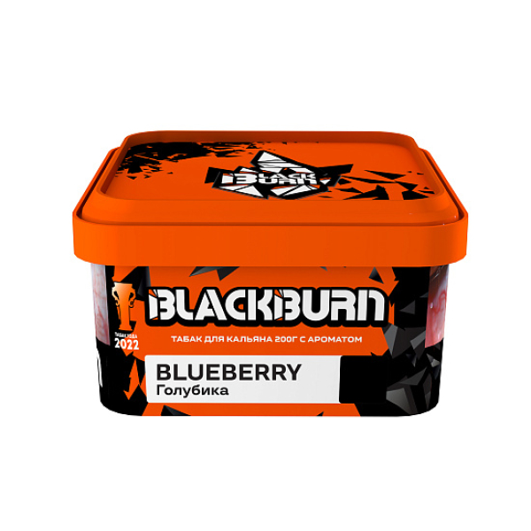 Табак BlackBurn Blueberry 200 грамм в Нижнем Новгороде