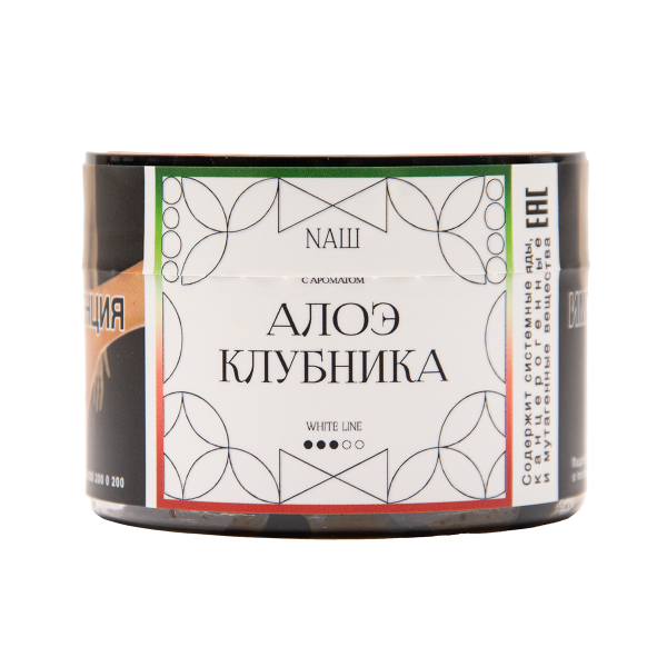 Табак NАШ White Алое Клубника 40 грамм в Нижнем Новгороде