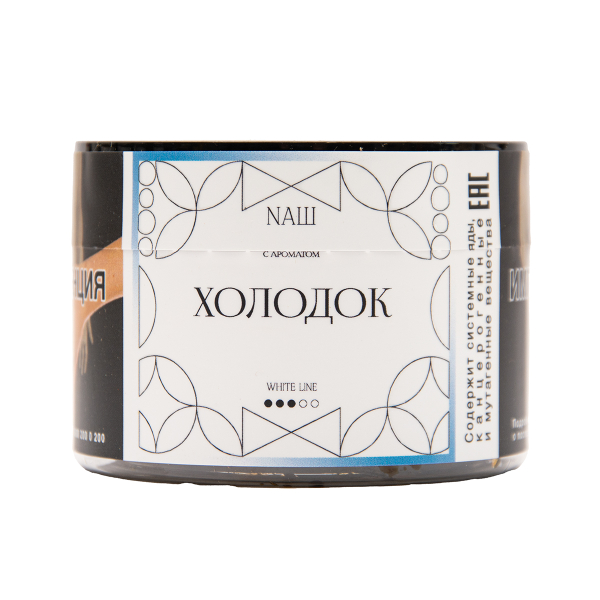 Табак NАШ White Холодок 40 грамм в Нижнем Новгороде