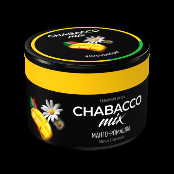 Смесь Chabacco Mix Mango Camomile Манго Ромашка  Medium 40 грамм в Нижнем Новгороде