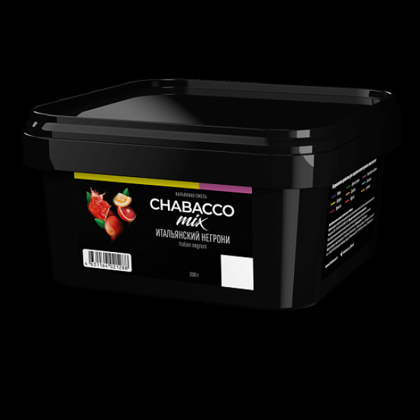Смесь Chabacco Mix Virgin Negroni Итальянский Негрони  Medium 200 грамм в Нижнем Новгороде