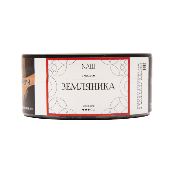 Табак NАШ White Земляника 100 грамм в Нижнем Новгороде