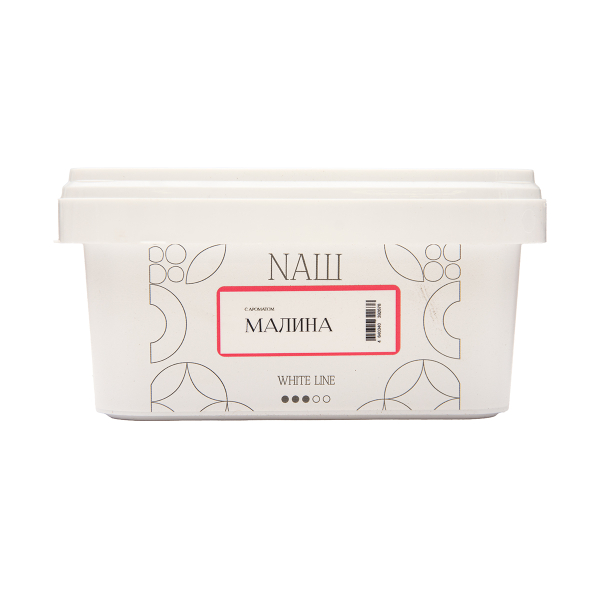 Табак NАШ White Малина 200 грамм в Нижнем Новгороде