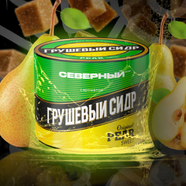 Табак Северный Professional Грушевый Сидр 40 грамм в Нижнем Новгороде