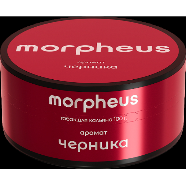 Табак Morpheus Черника 100 грамм в Нижнем Новгороде