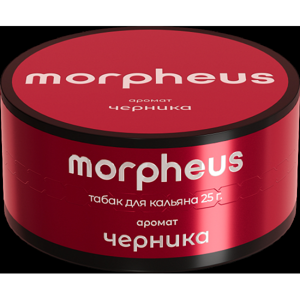 Табак Morpheus Черника 25 грамм в Нижнем Новгороде