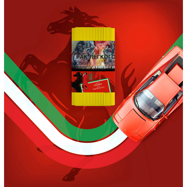 Табак Satyr Ferra Лошадиная Сила 100 грамм в Нижнем Новгороде