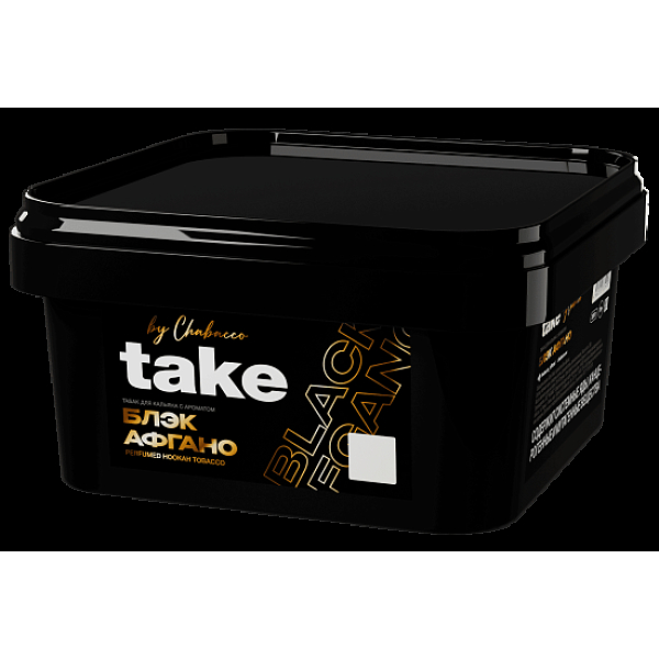 Табак Take Блэк Афгано Black Afgano 200 грамм в Нижнем Новгороде