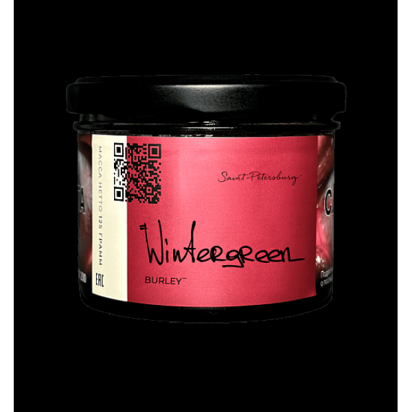 Табак Trofimoffs Burley Wintergreen 125 грамм в Нижнем Новгороде