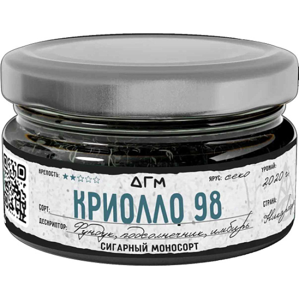 Табак Dogma Корохо 232 Светлый Улун Сырая Береста 20 грамм в Нижнем Новгороде