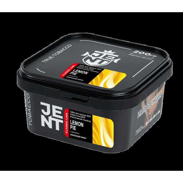 Табак Jent Lemon Pie 200 грамм в Нижнем Новгороде