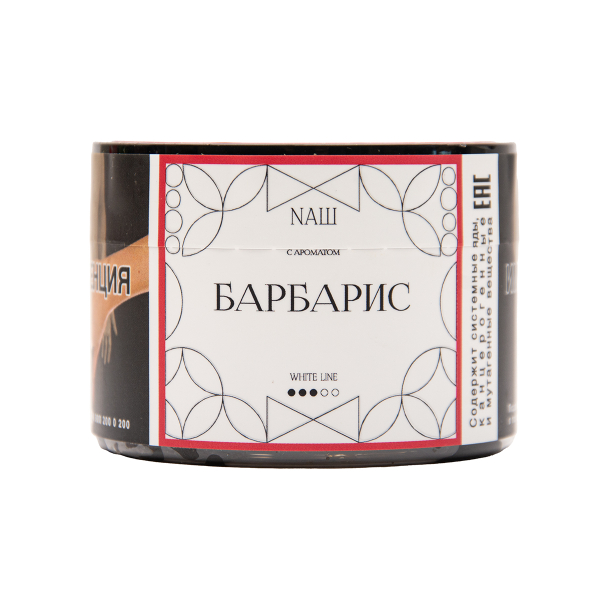 Табак NАШ White Барбарис 40 грамм в Нижнем Новгороде