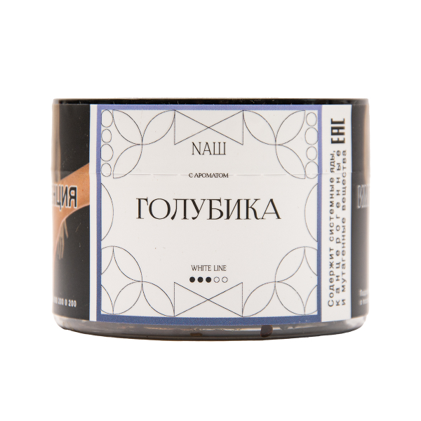 Табак NАШ White Голубика 40 грамм в Нижнем Новгороде