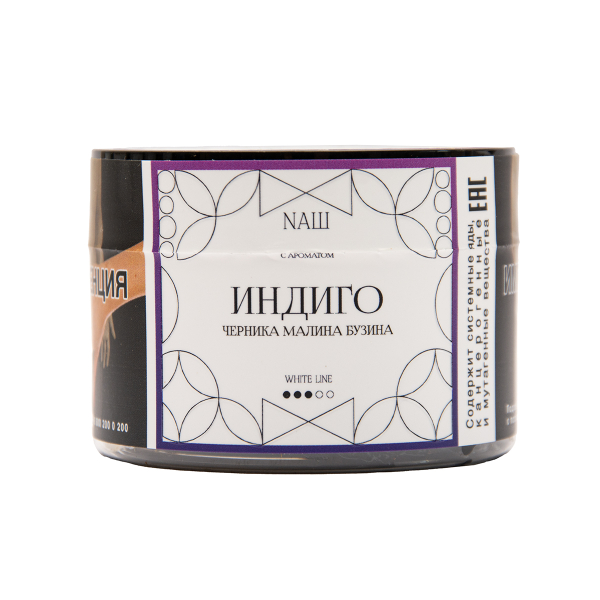 Табак NАШ White Индиго 40 грамм в Нижнем Новгороде