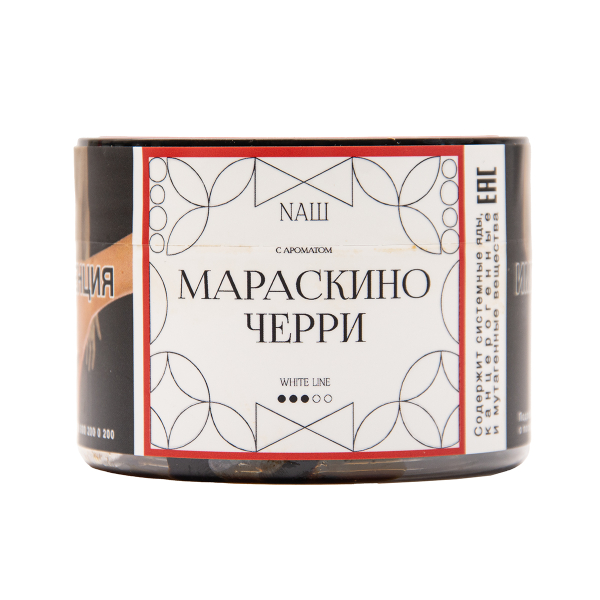 Табак NАШ White Мараскино Черри 40 грамм в Нижнем Новгороде