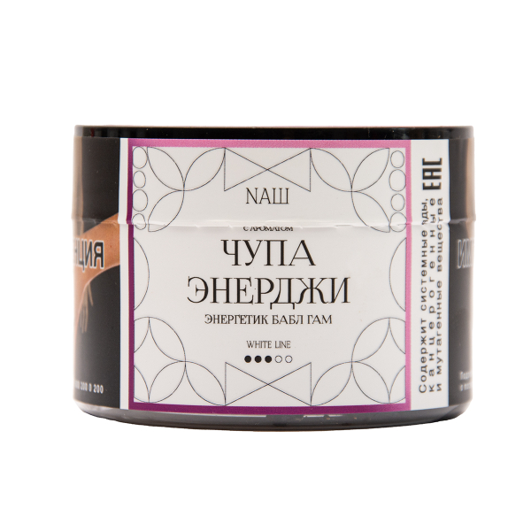 Табак NАШ White Чупа Энерджи 40 грамм в Нижнем Новгороде