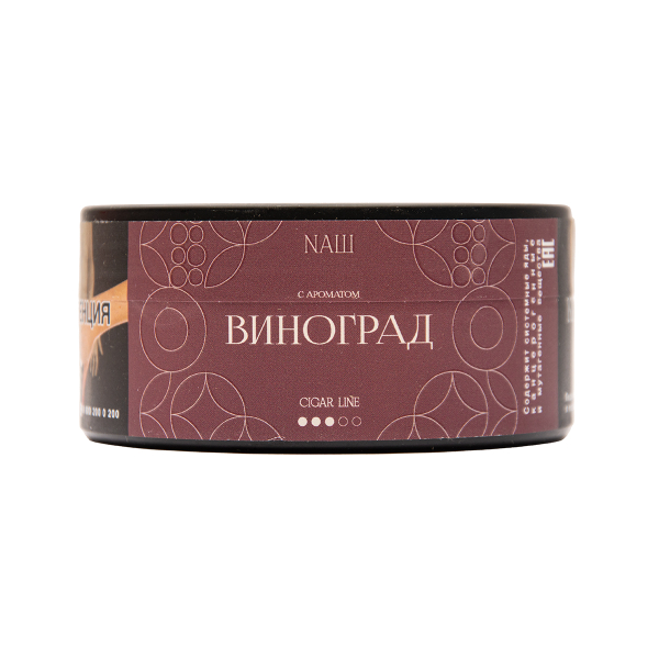 Табак NАШ Cigar Виноград 120 грамм в Нижнем Новгороде