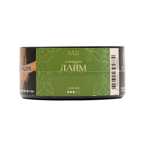 Табак NАШ Cigar Лайм 30 грамм в Нижнем Новгороде