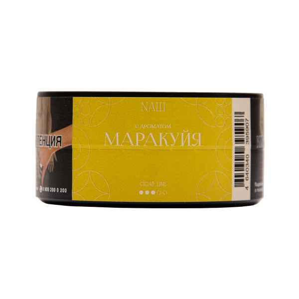Табак NАШ Cigar Маракуйя 30 грамм в Нижнем Новгороде