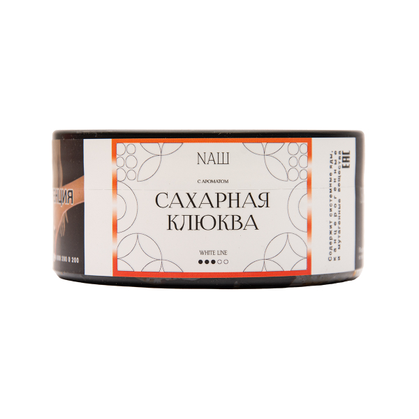 Табак NАШ White Сахарная Клюква 100 грамм в Нижнем Новгороде