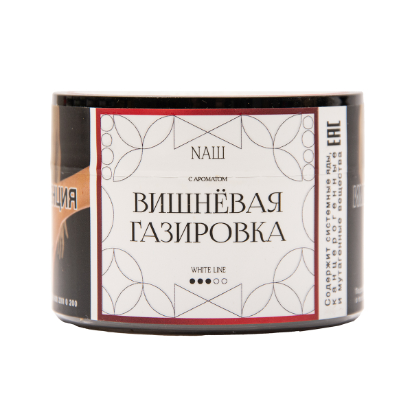 Табак NАШ White Вишнёвая Газировка 40 грамм в Нижнем Новгороде
