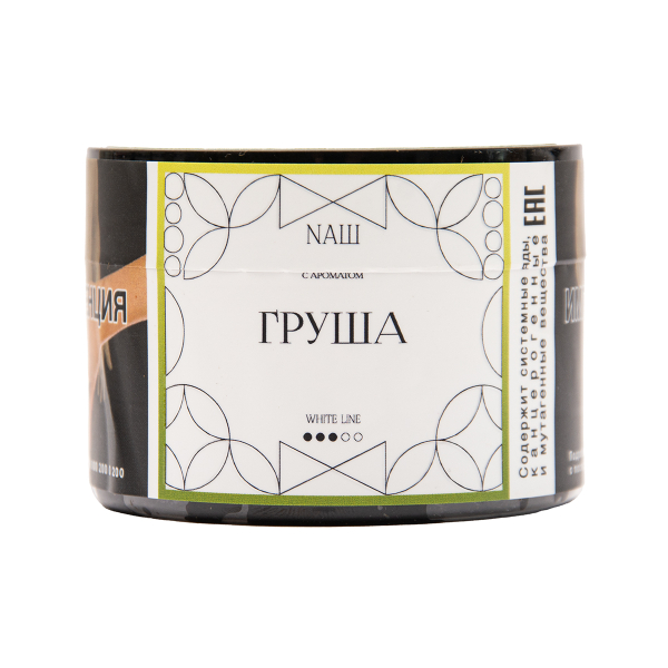 Табак NАШ White Груша 40 грамм в Нижнем Новгороде