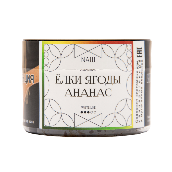 Табак NАШ White Ёлки Ягоды Ананас 40 грамм в Нижнем Новгороде