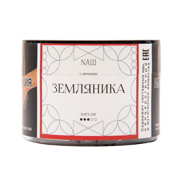 Табак NАШ White Земляника 40 грамм в Нижнем Новгороде
