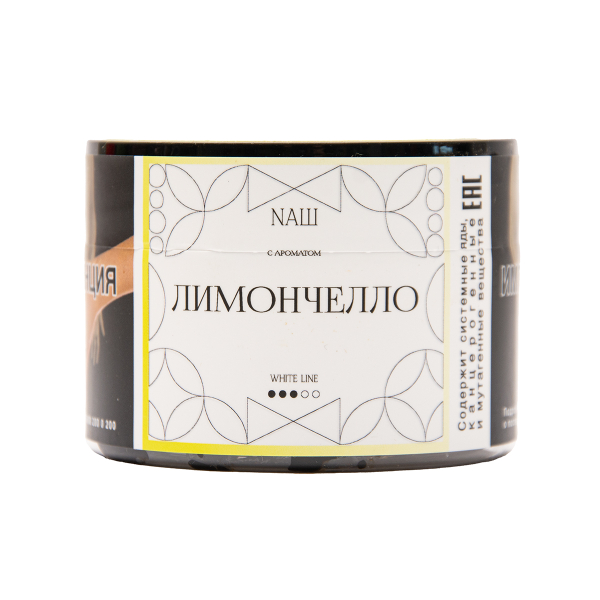 Табак NАШ White Лимончелло 40 грамм в Нижнем Новгороде