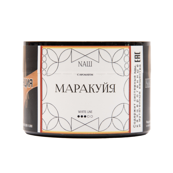 Табак NАШ White Маракуйя 40 грамм в Нижнем Новгороде