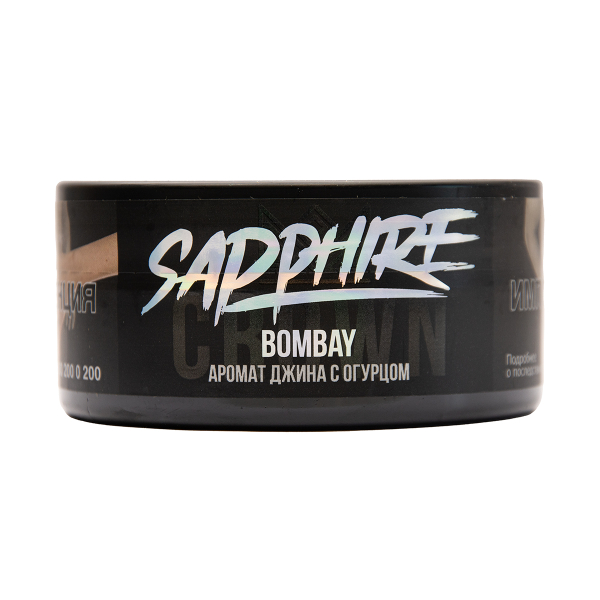 Табак Sapphire Crown Bombay 100 грамм в Нижнем Новгороде