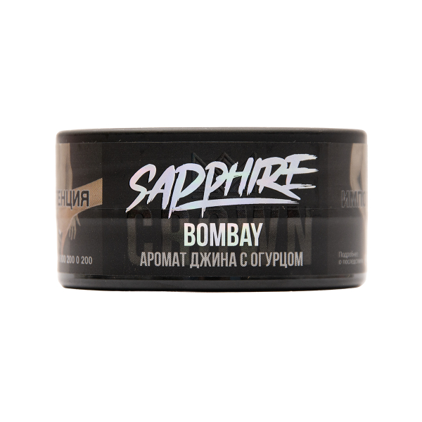 Табак Sapphire Crown Bombay 25 грамм в Нижнем Новгороде