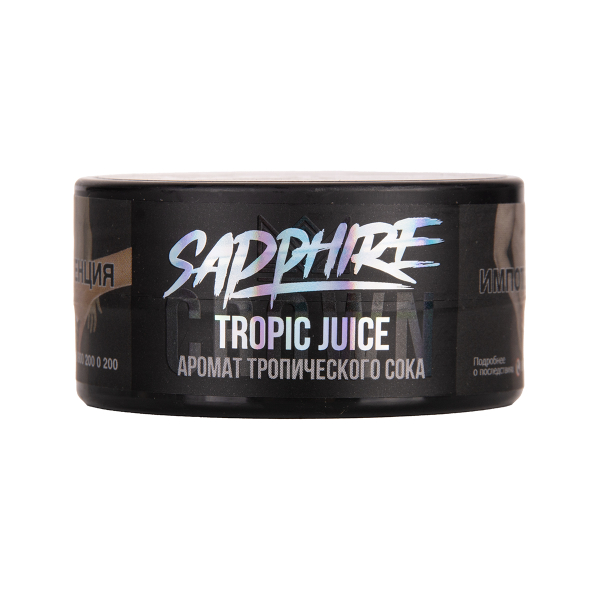 Табак Sapphire Crown Tropic Juice 25 грамм в Нижнем Новгороде