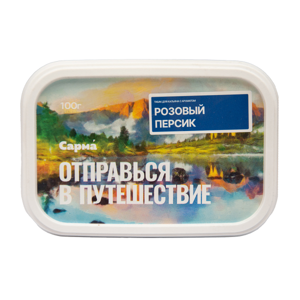 Табак Сарма Розовый Персик 100 грамм в Нижнем Новгороде