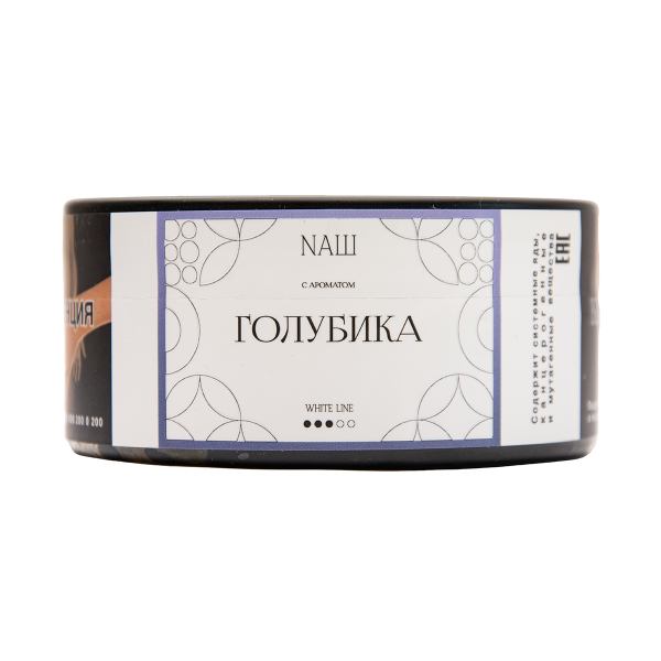 Табак NАШ White Голубика 100 грамм в Нижнем Новгороде