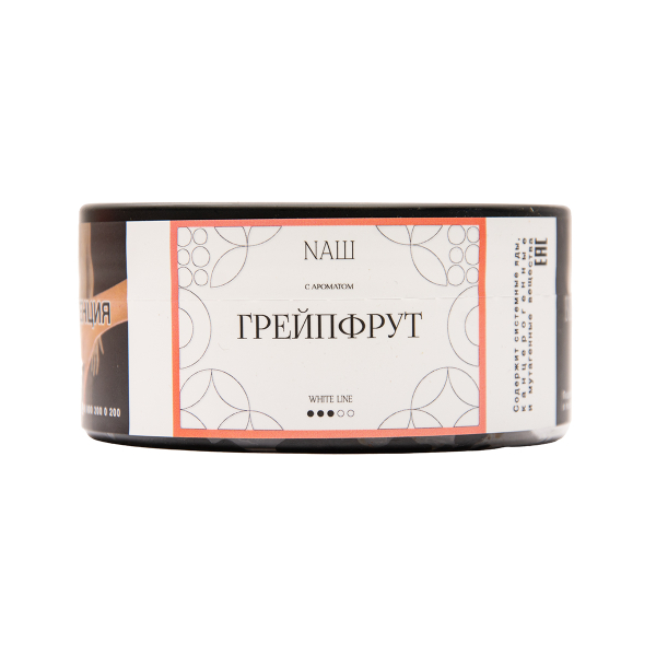 Табак NАШ White Грейпфрут 100 грамм в Нижнем Новгороде
