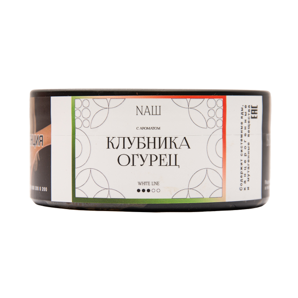 Табак NАШ White Клубника Огурец 100 грамм в Нижнем Новгороде