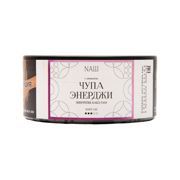 Табак NАШ White Чупа Энерджи 100 грамм в Нижнем Новгороде