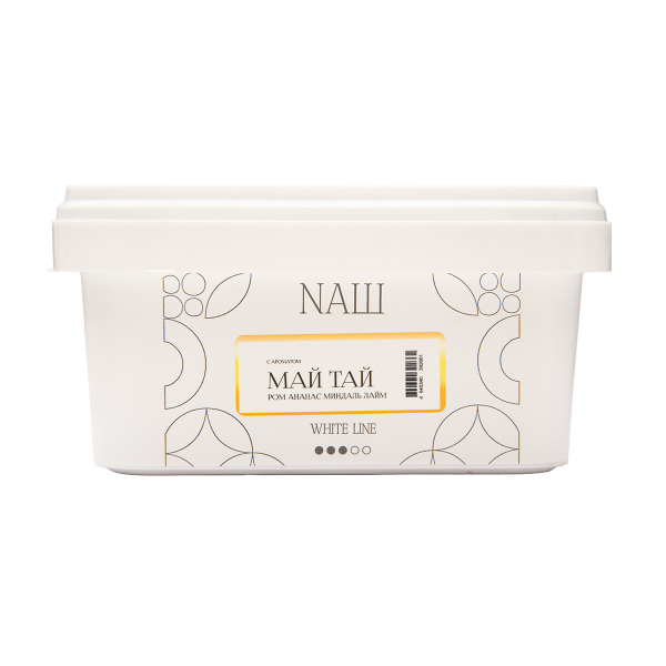 Табак NАШ White Май Тай 200 грамм в Нижнем Новгороде